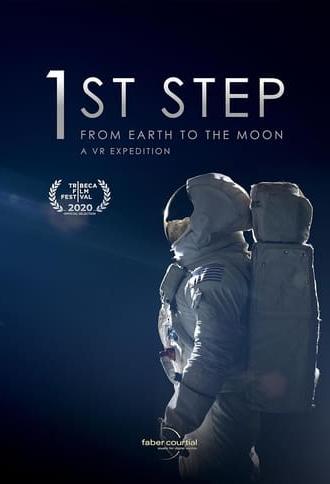 1st Step (2019)