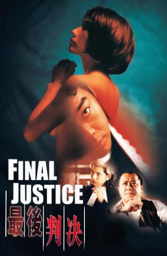 Final Justice (1997)