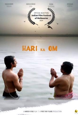 Hari Ka Om (2024)