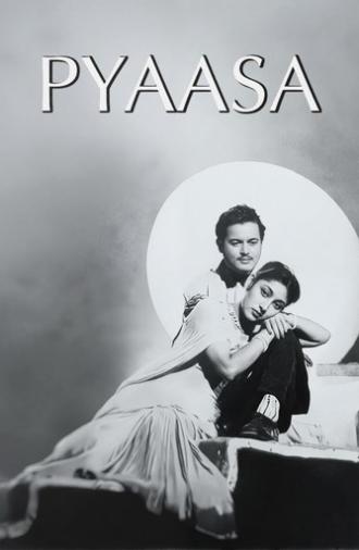 Pyaasa (1957)