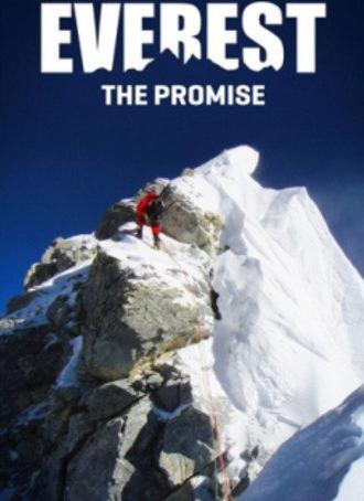 Everest the Promise (2011)