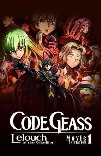 Code Geass: Lelouch of the Rebellion – Initiation (2017)