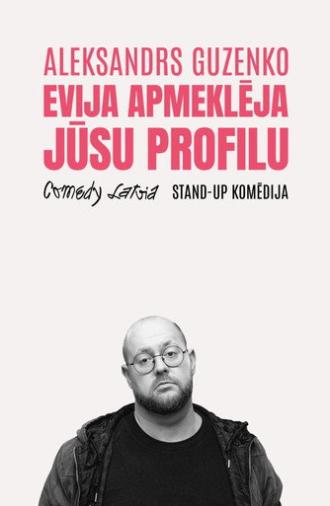 Evija apmeklēja jūsu profilu (2026)