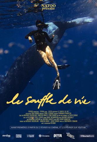 Le souffle de vie (2026)