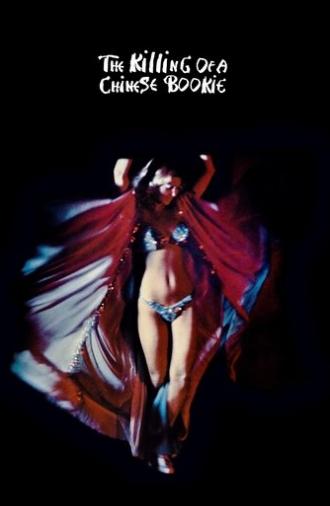 The Killing of a Chinese Bookie (1976)