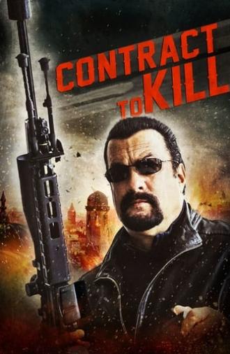 Contract to Kill (2016)