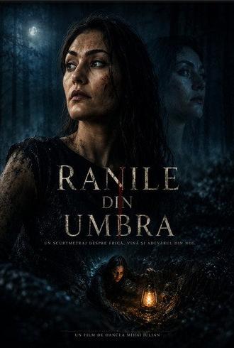 Shadow Wounds (2026)