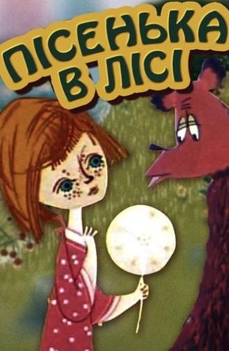 A Song in the Woods (1967)
