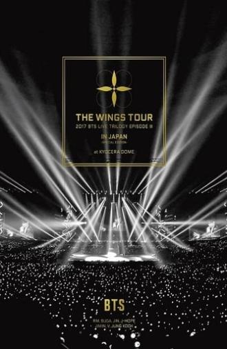 2017 BTS Live Trilogy Episode III (Final Chapter): The Wings Tour in Seoul (2017)