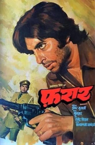 Faraar (1975)