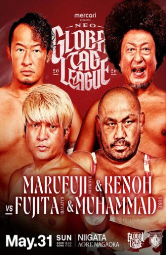 NOAH Neo Global Tag League 2026 ~ Day 5 (2026)
