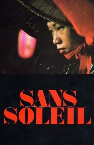 Sans Soleil (1983)