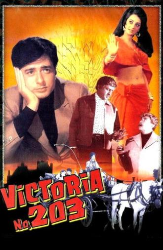 Victoria No. 203 (1972)