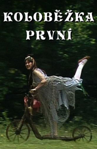 Ruffiano and Sweeteeth (1984)