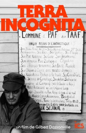 Terra Incognita (1963)