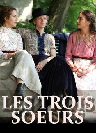 Three Sisters (2015)