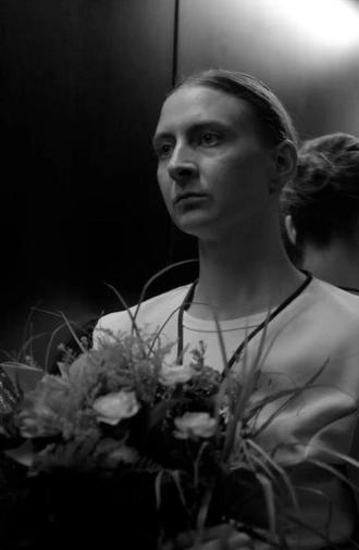 Room Service (2025)