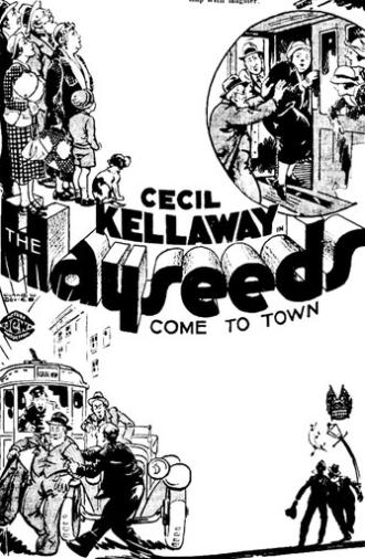 The Hayseeds (1933)