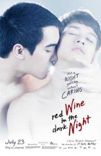 Red Wine in the Dark Night (2015)