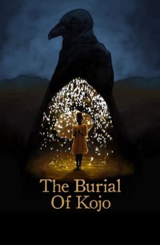 The Burial of Kojo (2018)