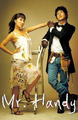 Mr. Handy (2004)