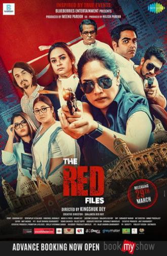 The Red Files (2024)