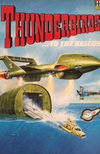 Thunderbirds to the Rescue (1980)