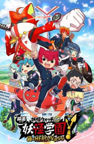 Yo-kai Watch Jam: Yo-kai Academy Y - Can a Cat Be a Hero? (2019)