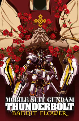 Mobile Suit Gundam Thunderbolt: Bandit Flower (2017)