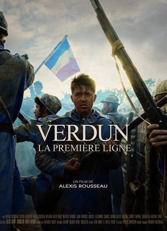 VERDUN The frontline (2022)