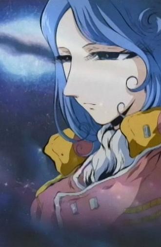 Cosmo Warrior Zero: Marina's Special (2002)