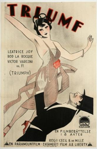 Triumph (1924)