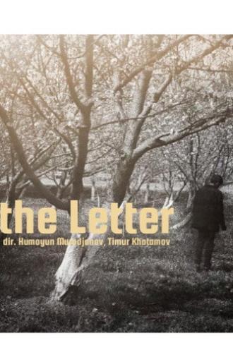 The Letter (2024)