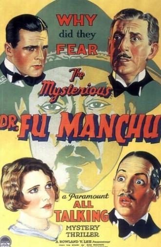 The Mysterious Dr. Fu Manchu (1929)