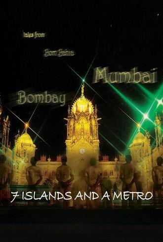 Seven Islands and a Metro (2006)