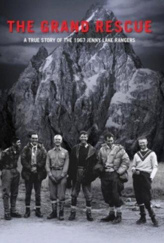 The Grand Rescue (2013)