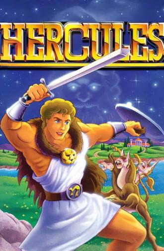 Hercules (1995)