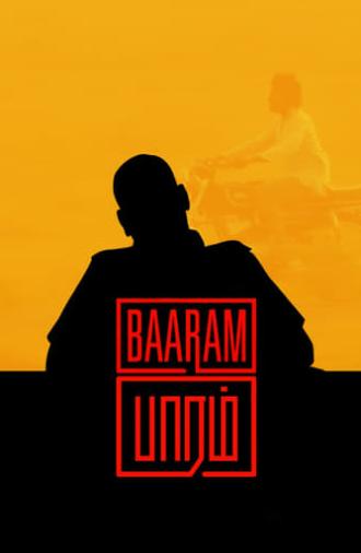 Baaram (2018)