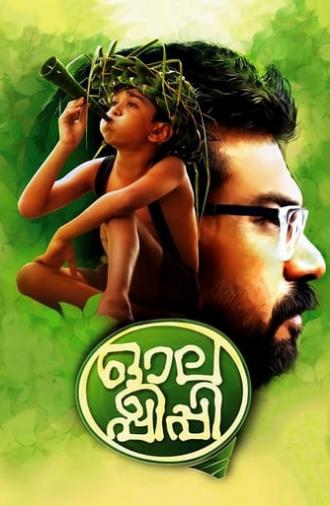 Olappeeppi (2016)