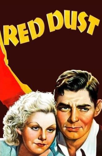 Red Dust (1932)