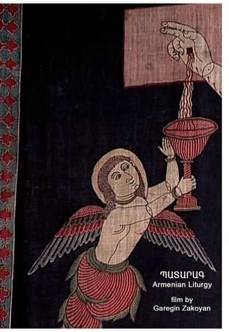 Patarag. Armenian Lithurgy (2005)