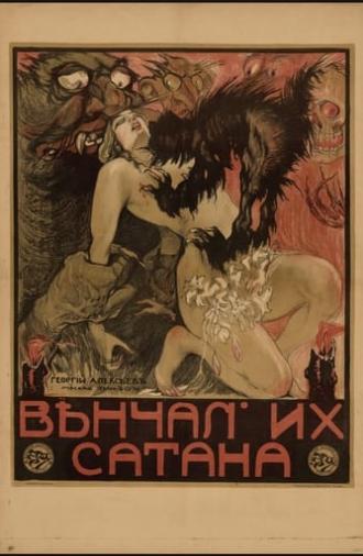 Married by Satan (1917)