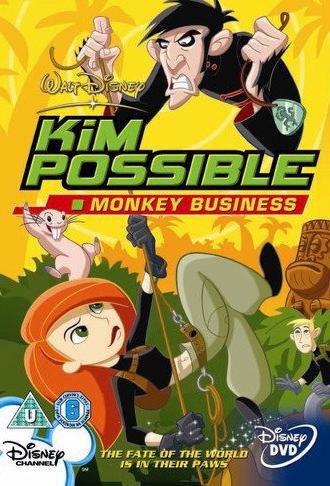 Kim Possible: Monkey Business (2007)