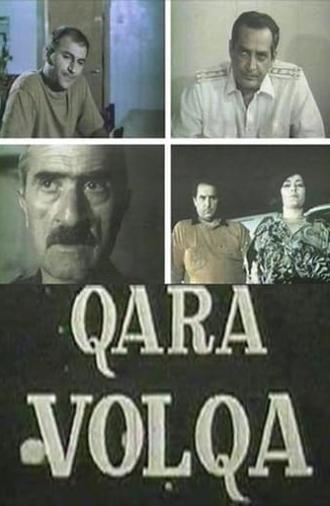 Black Volga (1994)