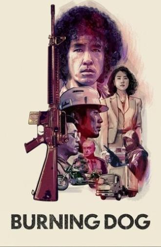 Burning Dog (1991)