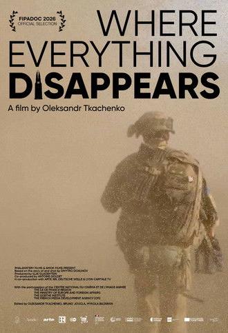 Where Everything Disappears (2026)