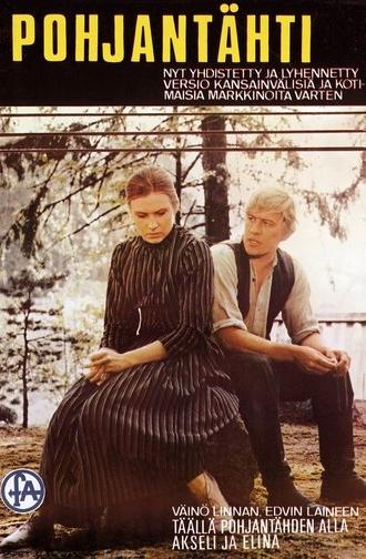 Pohjantähti (1973)