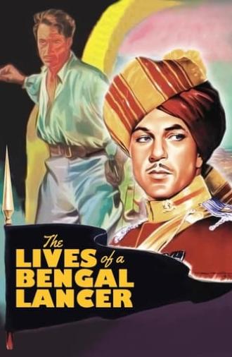 The Lives of a Bengal Lancer (1935)