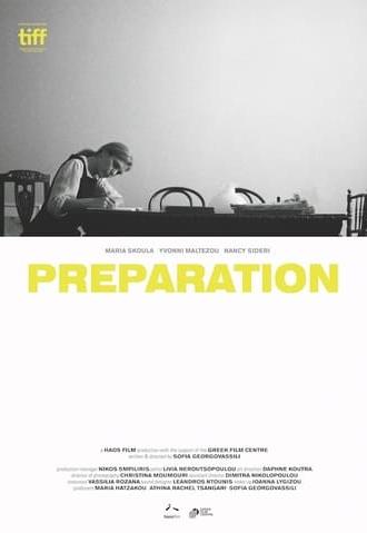 Preparation (2017)