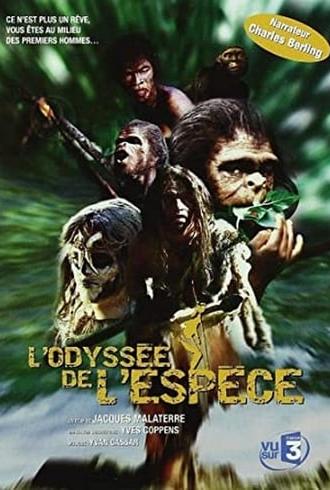 A Species Odyssey (2003)